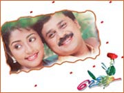 dileep2-120.jpg